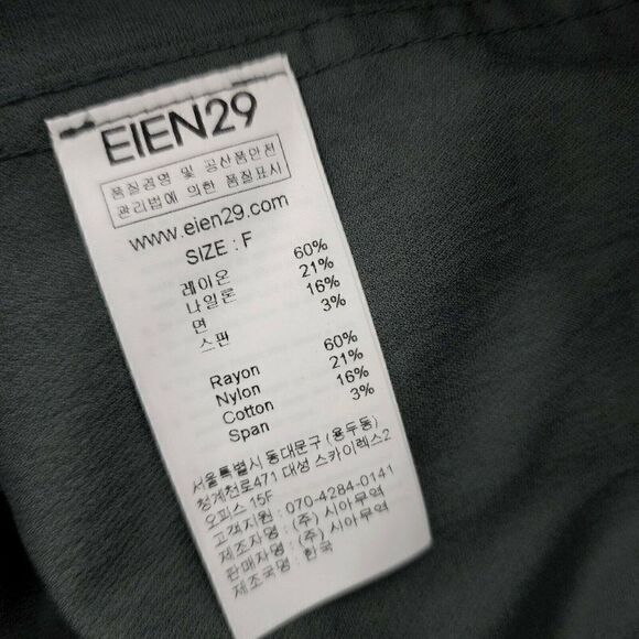 EIEN29 Women’s Mandarin Short NWT Jumpsuit Green OSFA $129 - Picture 8 of 8